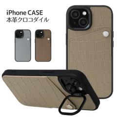 �X�}�z�P�[�X iPhone17 17Pro Max 17e 16e 16 �P�[�X 16Plus 16Pro iPhone16 Pro iPhone15 14 �N���R�^���� �{�v �t���O���C�����U�[ �P