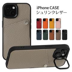 �X�}�z�P�[�X iPhone17 17Pro Max 17e 16e 16 �P�[�X �V�������N���U�[ 16Plus 16Pro iPhone16 Pro �{�v iPhone15 14 13 12 �J�[�h�|�P�b