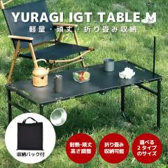バイオスカルプチュア(バイオジェル) スターターキット N2の通販はau