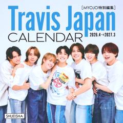 2026.4-2027.3STARTO ENTERTAINMENT���F�J�����_�[Travis Japan �A�C�h�� �I�t�B�V���� ���T �t�^ �V�w��
