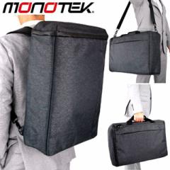 monotek[mebN]H3WAYXNGAbN25L  (L[I ^ubg m[gPC R)