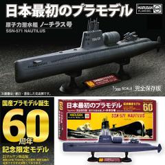 doyu-18_1.jpg