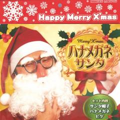 �Ȃ肫��T���^�R�X�`���[���u�n�i���K�l�T���^(�X�q�t�j�v(�R�X�v�� ��l�p �T���^�N���[�X �N���X�}�X ��l�p �T���^�L���b�v �@�ዾ 