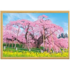 ジグソー日本の風景「三春の滝桜」フレームセット（1000P） (パズル