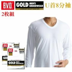 y2gzBVD GOLD UWamCi[VcyB.V.DzG018-2P