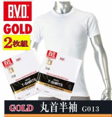 y2gzBVD GOLD ێ񔼑amCi[VcyB.V.DzG013-2P