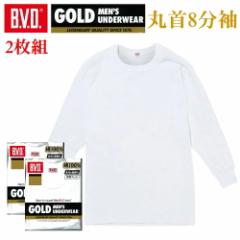y2gzBVD GOLD ێWamCi[VcyB.V.DzG017-2P