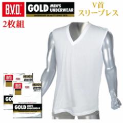 y2gzBVD GOLD Vm[XuCi[VcyB.V.DzG054-2P