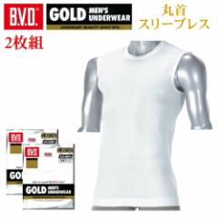 y2gzBVD GOLD ێm[XuCi[VcyB.V.DzG213-2P