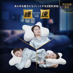 �y���X�X�^�b�t�����p��z����1.0 �� �y��p�J�o�[�t�� �z �܂��� �ې� ����\ �E�H�b�V���u�� ������ ���� �Q�� ������ ������ ��