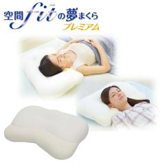 ���fit���� �v���~�A�� �����Z�p���̗p�������S���S�̓��{�����I �܂���  ������ ���� �Q�� ������ ���Y ���{�� �܂������� ������ 