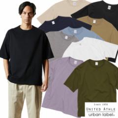 ユナイテッドアスレ 福袋 2023 豪華7点セット Tシャツ 無地 ロンT メンズ トートバッグ トレーナー パーカー スウェット ジャージ 6000円 ポッキリ ユナイテッドアスレ 福袋 2023 豪華7点セット メンズ レディース