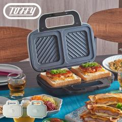 Hamilton Beach ハミルトンビーチ パニーニメーカー ホットサンド