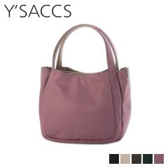 イザック Y’SACCS トートバッグ レディース ファスナー付き Mサイズ ナイロン ボンディング 20-033-02 母の日 イザック Y'SACCS トートバッグ レディース ファスナー付き Sサイズ