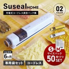 ○富士工業/FUJIOH【CLRL-ECS-752R SI】(シルバーメタリック) 右排気