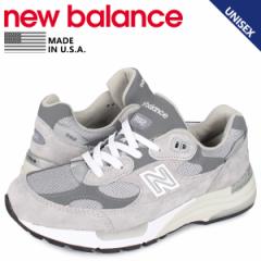 ニューバランス New Balance 1500 スニーカー メンズ Dワイズ ネイビー