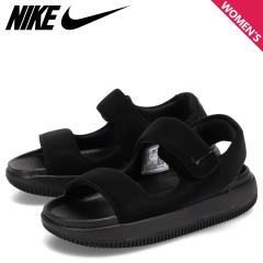 ビルケンシュトック BIRKENSTOCK チューリッヒ メンズ レディース