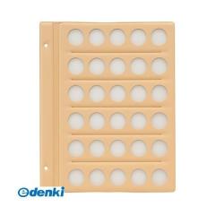 KT264 KTネット 全天候式ポリエチレンブレード 硬式テニスネット