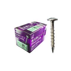 ■Reelex 酸素用リール(一般酸素) GR920FOXY(8688789)[法人・事業所限定][外直送元] 中発販売 GR920FOXY 酸素用リール一般酸素の通販はau PAY