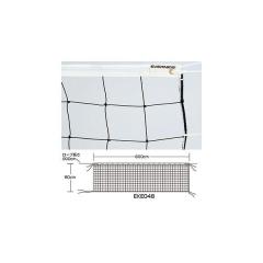 トーエイライト 6人制バレーボールネット 1張 B-4088 新規格 上下白帯