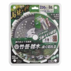 オーエスジー OSG EX-TIN-EDS-5 ハイスエンドミル TIN 2刃