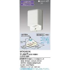 パナソニック Panasonic DB-RC40M-C 188×137cm 電気かけしき毛布