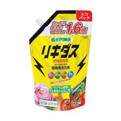 中古品】コイズミ照明 門柱灯(白熱球60W相当)自動点滅器付(黒色塗装