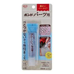 4529043031957 【20個入】 たおるマフラー（箱型パッケージ） 4．薄紅