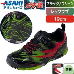 4529043031957 【20個入】 たおるマフラー（箱型パッケージ） 4．薄紅