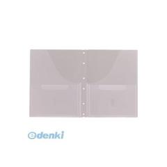 4930269181911 bigborn 8389 スーパーロングコート 色：パープルグレー