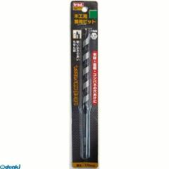 ＫＩＴＺ ［BS10STBF50］直送 代引不可・他メーカー同梱不可 空圧自動ボール弁 ポイント5倍