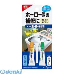 個数：1個】KC キョーリツコーポレーション RC-190/5U ラックケース 