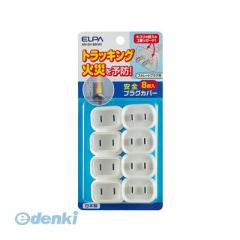 在庫切れ】【納期未定】エスロン S731HG 接着剤 NO．73S 100G