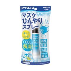 4548514516311 【24個入】 モルティ 薬用育毛ボタニカルクール 93952【キャンセル不可】 4548514516311 【24個入】 モルティ 薬用育毛ボタニカルクール 93952