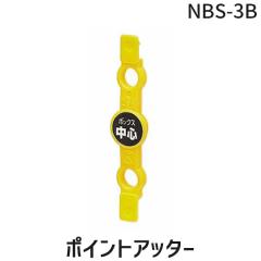 パナソニック LED 玄関灯 ポーチライト 丸型 明るさセンサー 人感