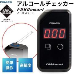 アルコールチェッカー FIGARO フィガロ技研 正規販売店 FALC-21 特別