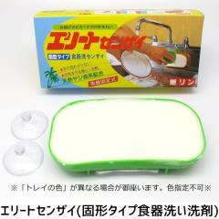 フナソー コンターマシン用ブレードBR/BR6_630014 幅:6mm/山数:14 フナソー コンターマシン用ブレードBR/BR6_630014 幅:6mm/山数:14