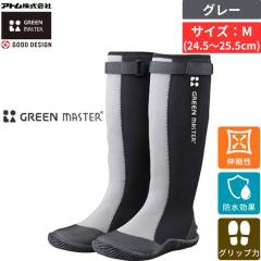 MASTER-S/MILLΑ アタゴ 自動温度補正・防水機能付海水濃度屈折計