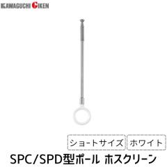 在庫切れ】【納期未定】エスロン S731HG 接着剤 NO．73S 100G