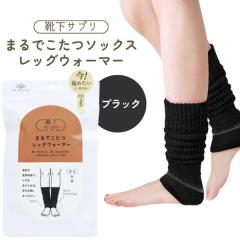 エスケープロダクト 4582696010328 防風防水防寒サロペット GE−750 C