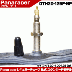 Panaracer pi[T[ 20C` 0TH20-125F-NP HE20~1.00`1.25  ] `[u 