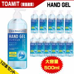 [ 12{Zbg nhWF AR[nhWF e  500ml 