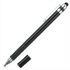 充電式LEDトールランタン 5200ルーメン 45W 多目的ライト 富士倉 GP