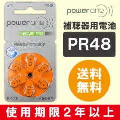 圧力IH炊飯ジャー 極め炊き 南部鉄器 極め羽釜 NP-ST10 用 内釜 替え用 内なべ 部品 炊飯器 単品 交換用 買い替え用 5.5合炊き 象印  B376の通販はau PAY マーケット - やるCAN | au PAY マーケット－通販サイト