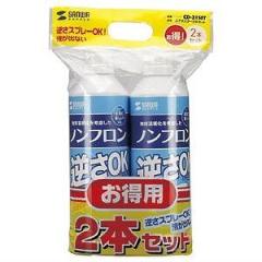 タワーブリッジ ハイスペック Ver. 特別カラー 青ラメ CMC CCP
