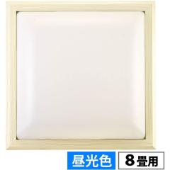 和風ペンダントライト LED 和室用 おしゃれ 天井照明器具 6畳-8畳用