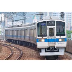 Nゲージ エコノミーキット 小田急2000形 基本4両編成セット 鉄道模型
