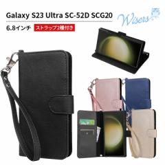wisers Xgbv2t X}zP[X Galaxy S23 Ultra SC-52D SCG20 p  Samsung TX docomo hR au 6.8C` P[X J