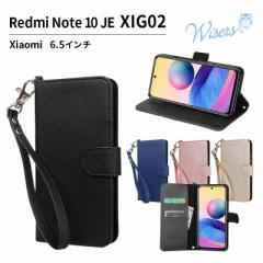 wisers Xgbv2t X}zP[X Xiaomi Redmi Note 10 JE XIG02 6.5C` X}[gtH X}z 蒠^  P[X