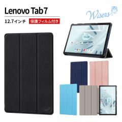 wisers Lenovo TAB7 p ^ubgP[X 12.7C` Ή (یtB t / X^Cv) ^ubgJo[ 2023 V^